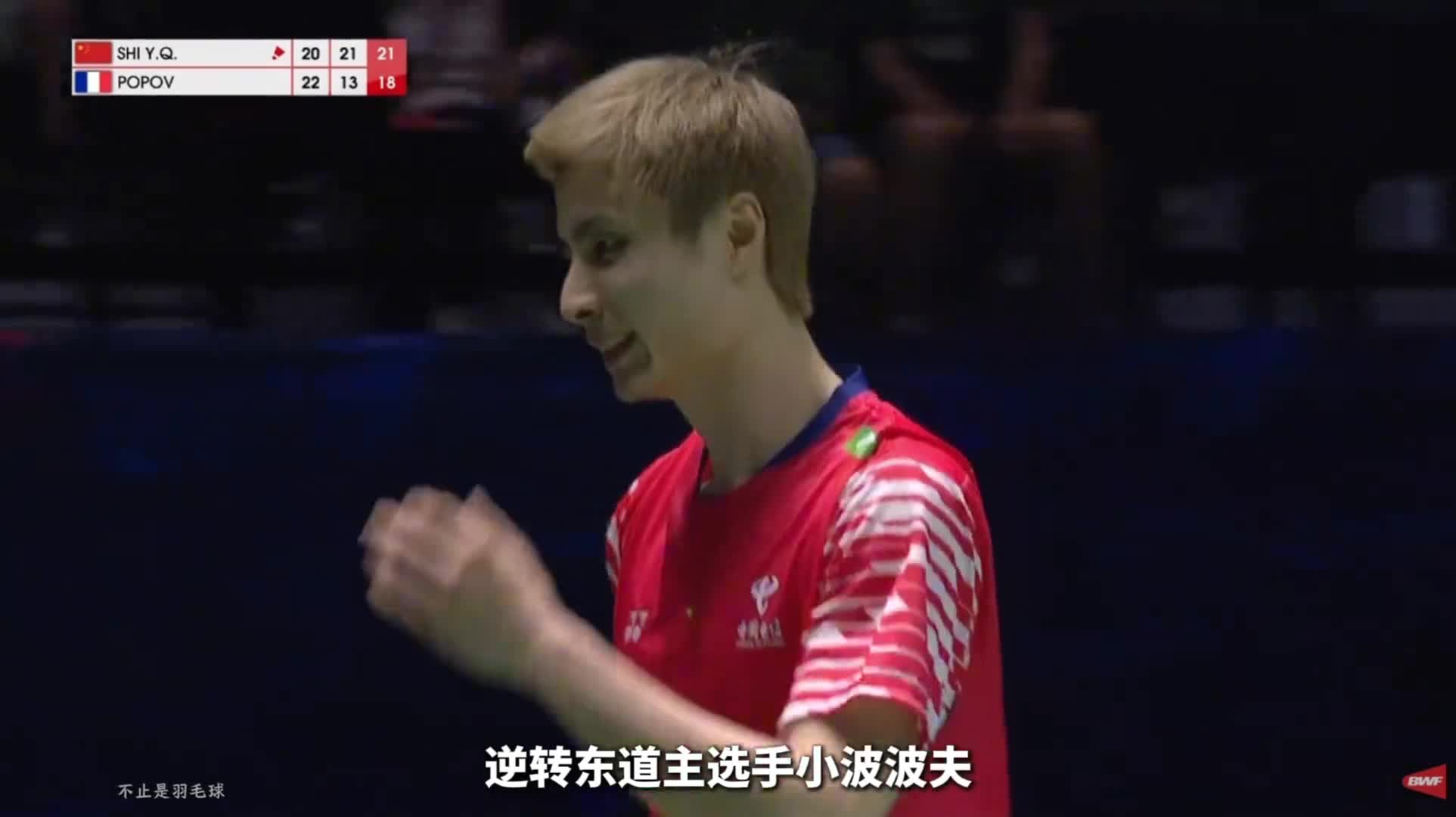 开云体育-关于石宇奇复出首秀出彩，圣安东尼奥马刺主场险胜阿森纳，豪取8连胜的信息